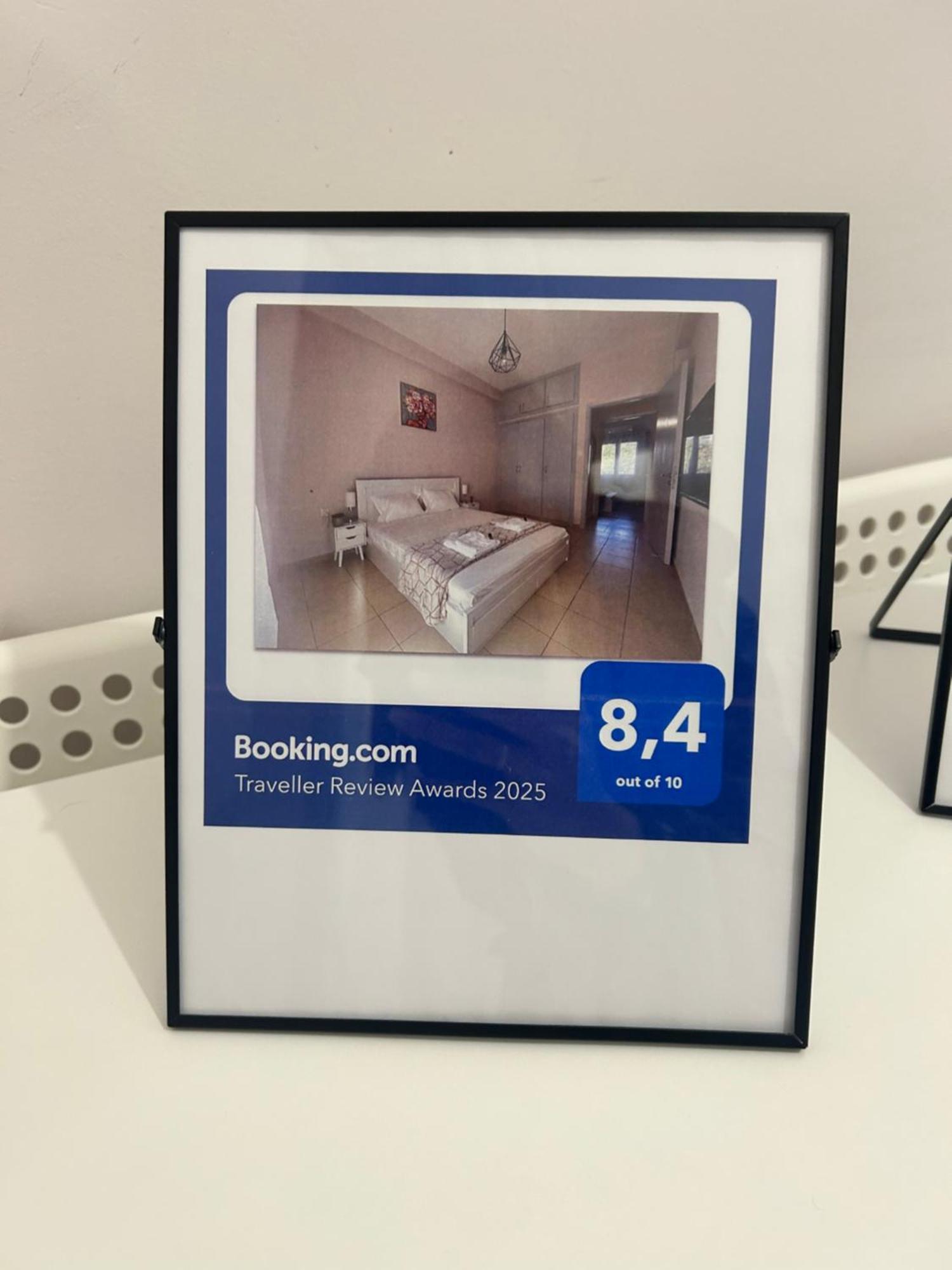 Aktis Apartment 3 Near Airport Artemida  Ngoại thất bức ảnh